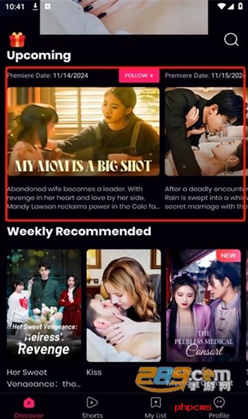 Tallflix下载安卓手机版