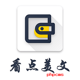 看点美文app下载-看点美文手机版下载v1.0.0 安卓版
