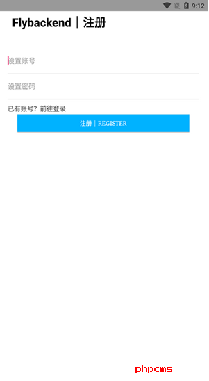 Fly后台app客户端下载手机版