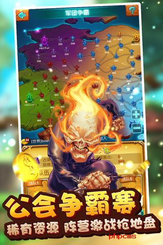 腾讯版十万个大魔王