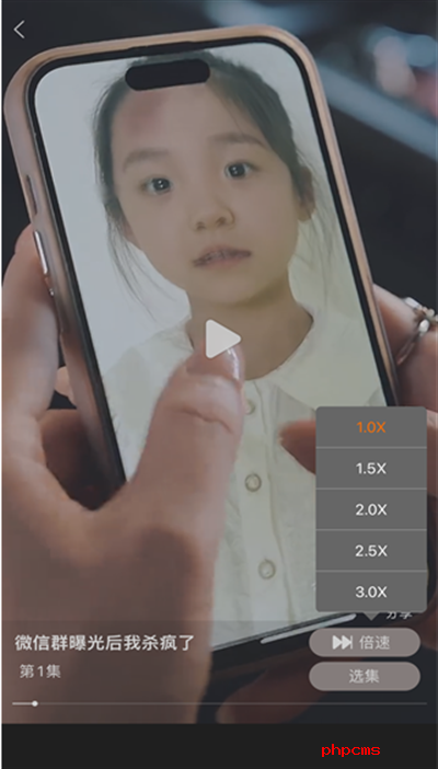 心动短剧下载最新版2024