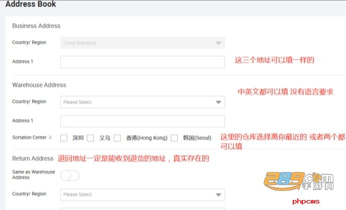 Lazada电商app下载2023最新版