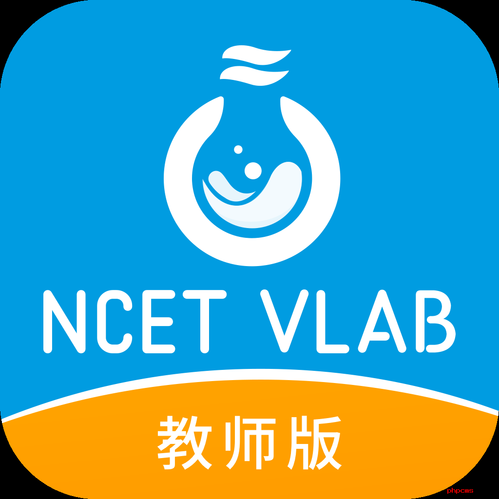 中央电教馆虚拟实验服务平台app下载-央馆虚拟实验app下载安卓最新学生版v1.0.5安卓版