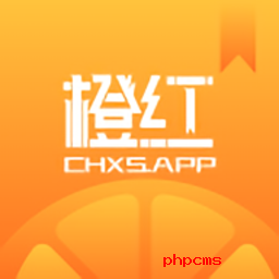 橙红小说app下载-橙红小说免费阅读软件下载v1.0.4 安卓版