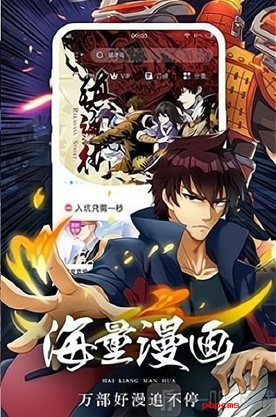 香香腐宅网下载