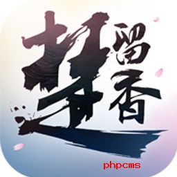 楚留香华为版下载-楚留香华为客户端下载v10.0 安卓版