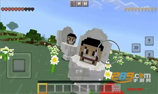 我的世界斯基比迪工匠大师下载正版