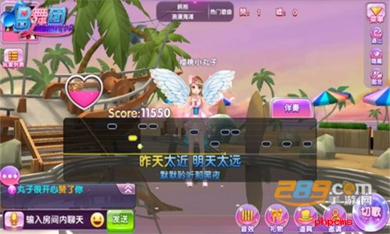 唱舞全明星手游官方最新版2024