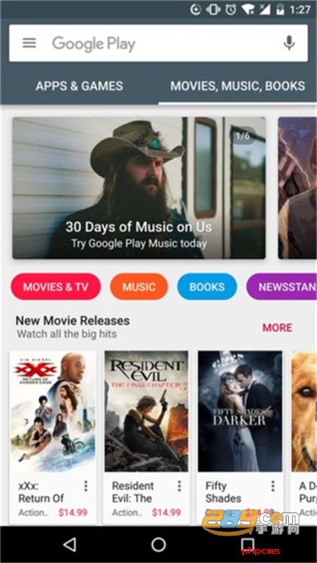 Google Play 商店官方正版安卓版