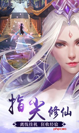 青云诀