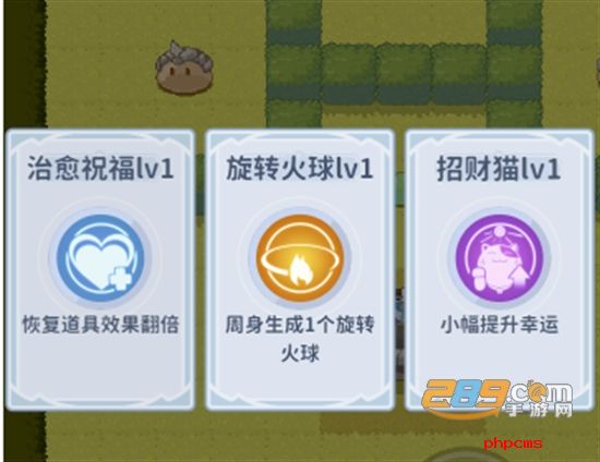 糖果果冻大作战游戏最新版