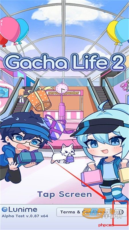 Gacha Life2扭蛋人生游戏安卓中文版