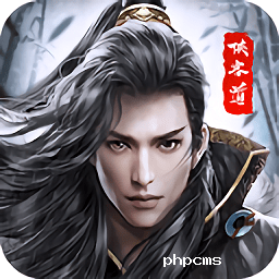 侠客道游戏下载-侠客道手游下载v3.2 安卓版