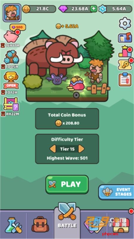我的野外生存免广告游戏(Wild Survival)中文最新版2024