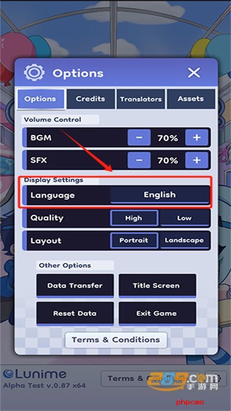 Gacha Life2扭蛋人生游戏安卓中文版