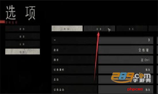 严阵以待联机版汉化版手游2024最新版