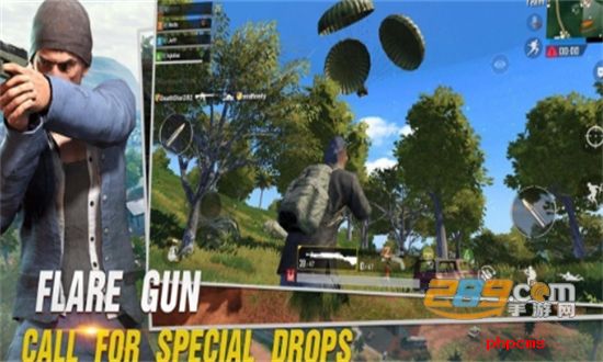 小挽改文件3.1版本(PUBG MOBILE)安卓官方版