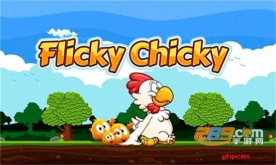 Flicky Chicky那切奇海恩斯中文正式版