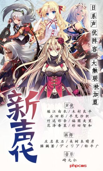神无月