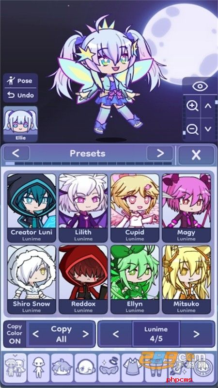 Gacha Life2扭蛋人生游戏安卓中文版