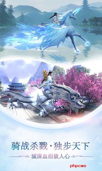 战玲珑百度客户端