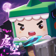 九游版迷你世界官方正版下载-九游版迷你世界最新版本v1.35.2 安卓版
