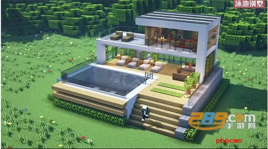 minecraft国际版最新正式版下载