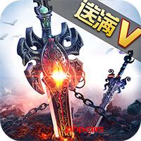 纽扣版本剑灵大主宰下载-剑灵大主宰纽扣版下载v2.0.9 安卓版
