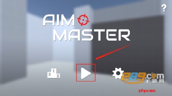 aim hero手机版汉化版