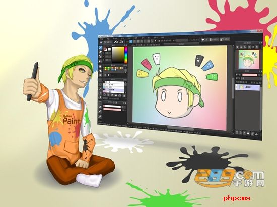 med手写软件下载中文版