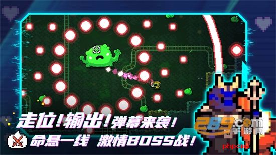 阿彻威尔奇妙冒险-拱谷世界下载