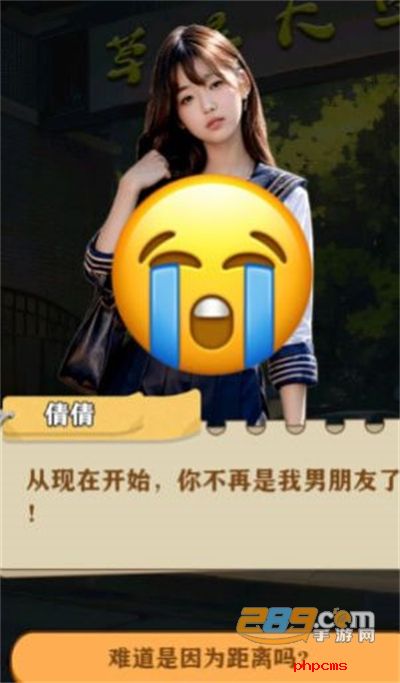 咸鱼翻身日记游免广告版