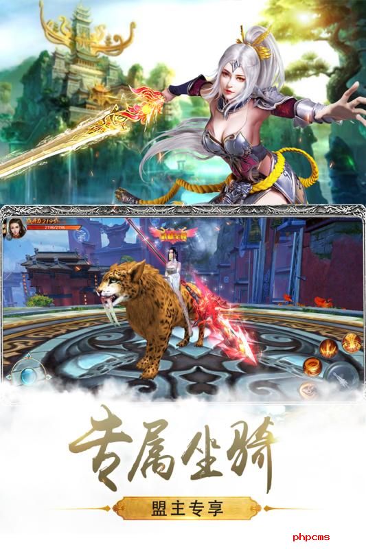 九州行