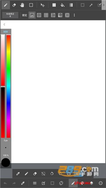 medibang paint下载中文版最新版