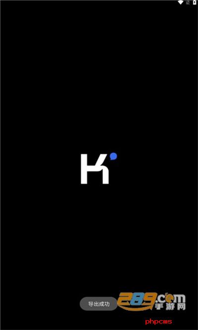 kimichat智能软件2024下载