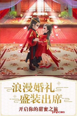 仙灵觉醒