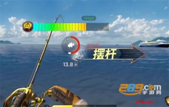 钓鱼竞争者游戏下载最新版