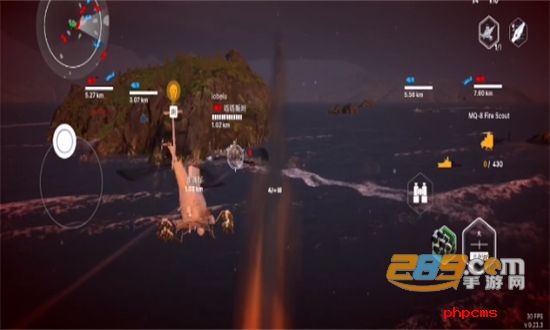 战舰移动2(Warships Mobile)手游最新版本2024