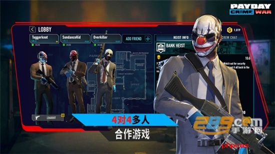 收获日武装战争中文版下载最新版