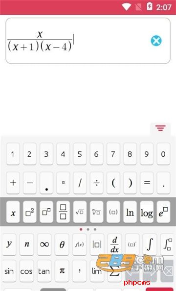 symbolab中文版下载官方