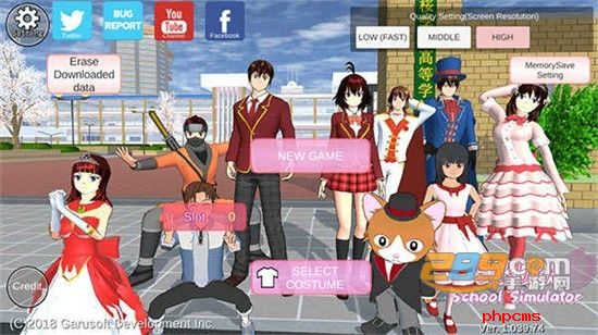 樱花校园模拟器美容院版本游戏(SAKURA SchoolSimulator)安卓最新版2023