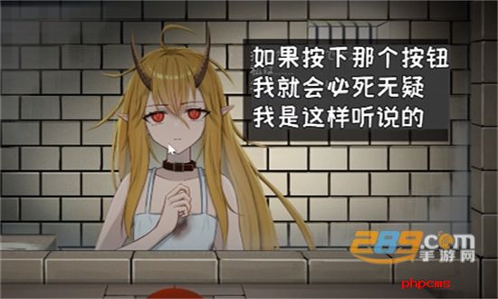 五日之夜游戏官方最新手机版
