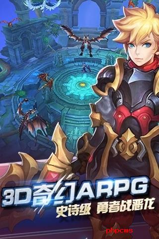 龙吟大陆九游版