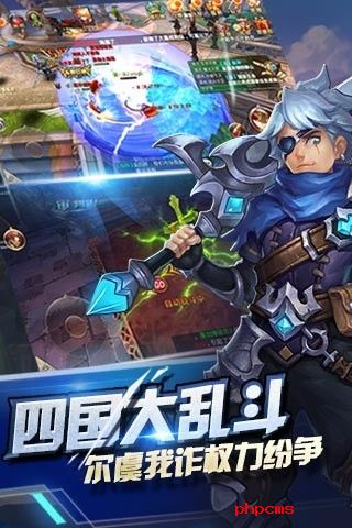 龙吟大陆手游九游版