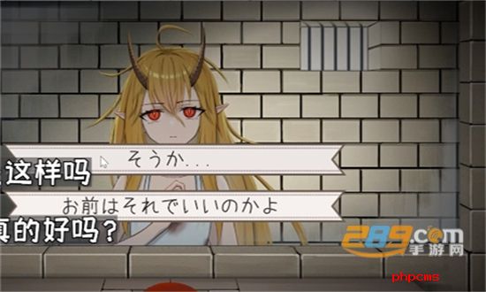 五日之夜游戏官方最新手机版