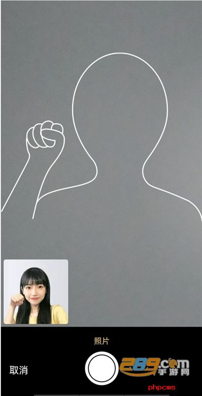 秀宝宝交友软件下载最新版
