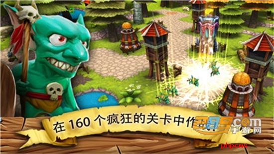 逃出哥布林巢穴官方安卓版游戏