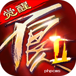 不良人2乐游版下载-不良人2乐游游戏下载v8.0.75964 安卓版