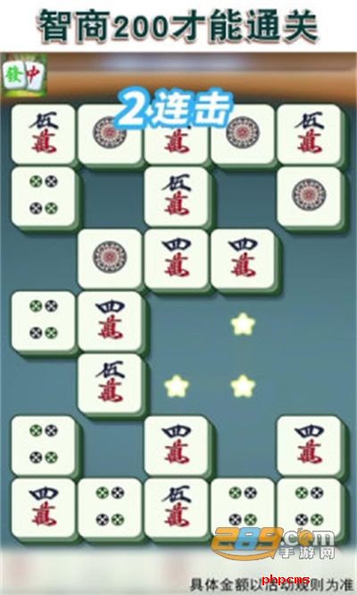 麻友解压馆红包版最新版