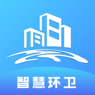 五征智慧环卫APP官方最新版下载-五征智慧环卫APP客户端下载手机版v1.2.4安卓版